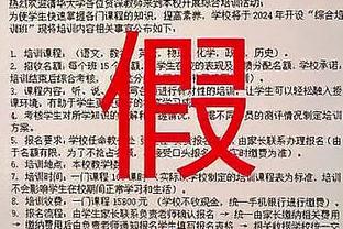 已经连续缺阵5场！活塞官方：康宁汉姆将在5-7天内复出